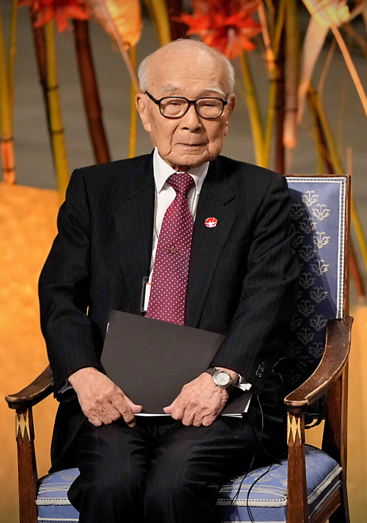 Prof. Dr. Terumi Tanaka, Friedensnobelpreisträger 2024 | © Imago